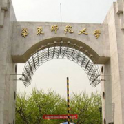 上海最好的幼师学校排行前十名（2023上海幼师专业十强院校名单一览表）-广东技校排名网