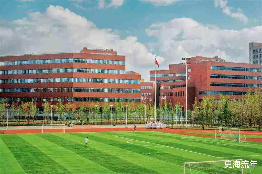 温州商学院本科“三位一体”综合评价录取分数-广东技校排名网