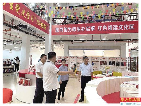 广东省食品药品职业技术学校（附招生计划表）-广东技校排名网