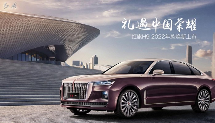 中国一汽集团都产哪些品牌汽车 旗下的自主品牌名单一览表-广东技校排名网