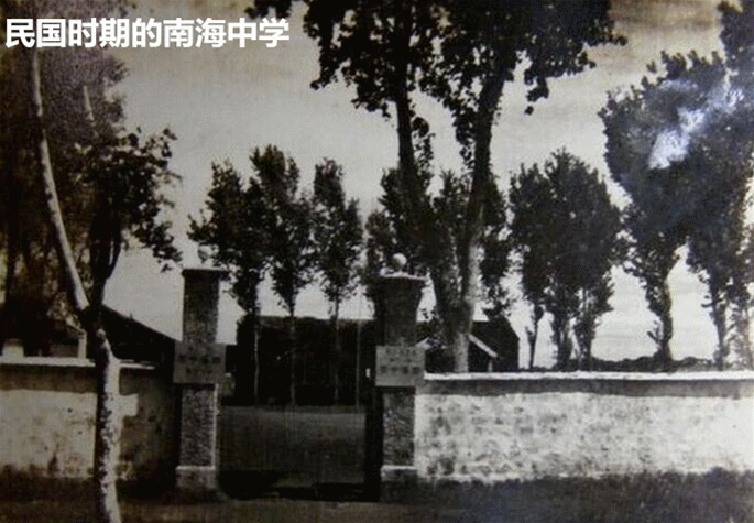 广州最出名的小学-广州小学排名前十名-广东技校排名网