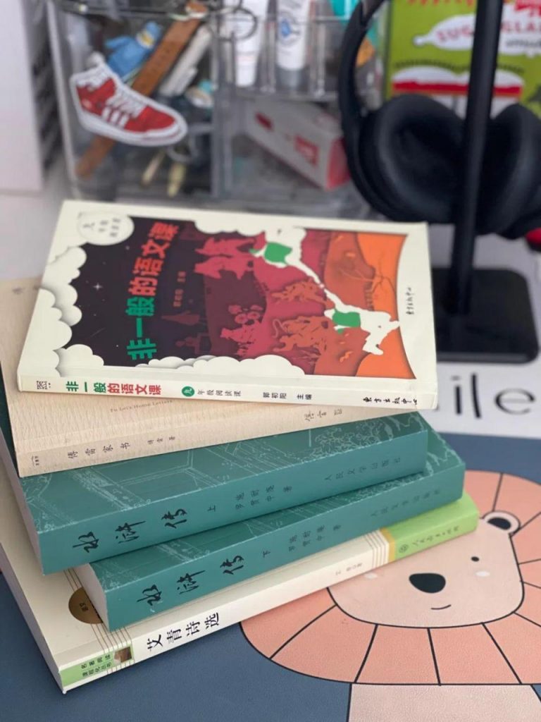 初中推荐阅读书目和必读书（初中12本必读名著）-广东技校排名网