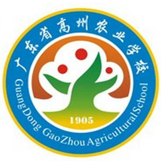 茂名市2023年最好的中专排名十的职业学校一览表（公办+民办）-广东技校排名网