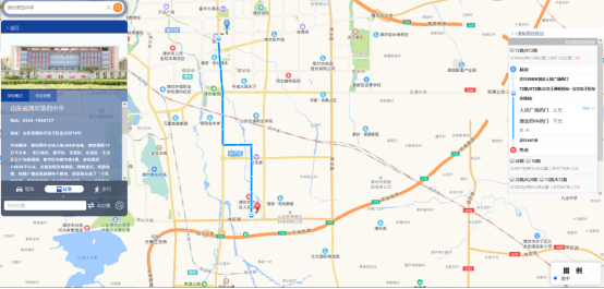 【2022年8月24日教育资讯】贴心!潍坊教育地图正式上线了-广东技校排名网