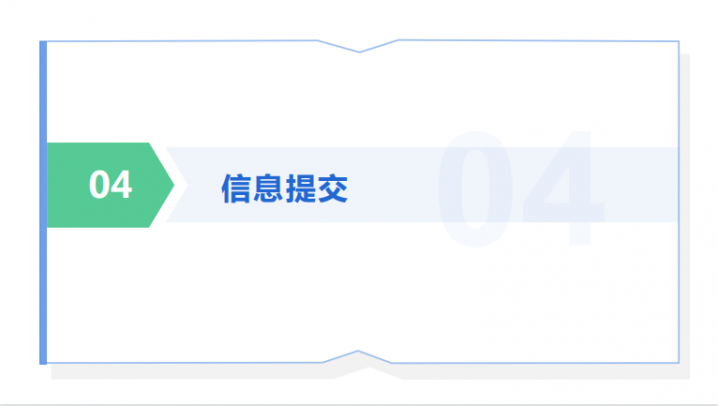 巨野县城区各小学发布2022年一年级招生简章汇总（招生对象、招生范围及招生审核材料）-广东技校排名网