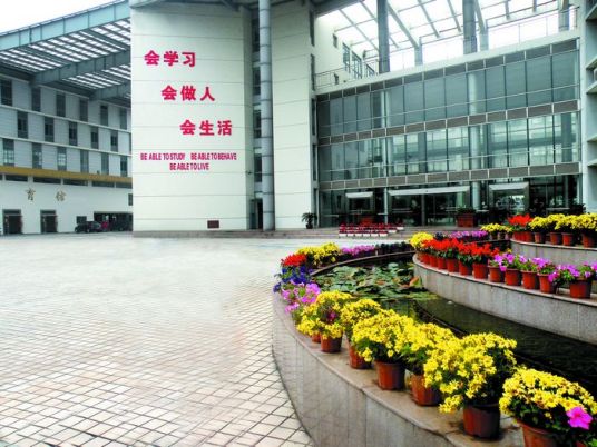 南京市重点初中排名2022年最新排名（南京市重点中学名单前十）-广东技校排名网