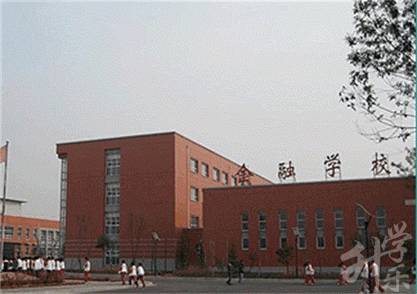 辽宁技校哪个学校最好 2023排名前十的学校名单一览表-广东技校排名网