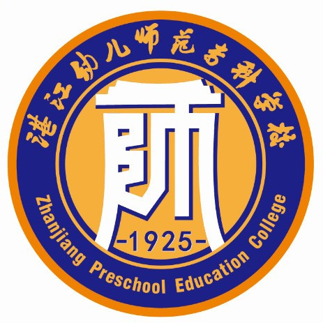 湛江最好的中专排名前十名的学校 2023十大重点中专名单一览表-广东技校排名网