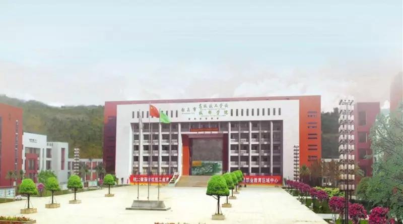 广东韶关中职学校哪个好（附韶关市中专学校名单）-广东技校排名网