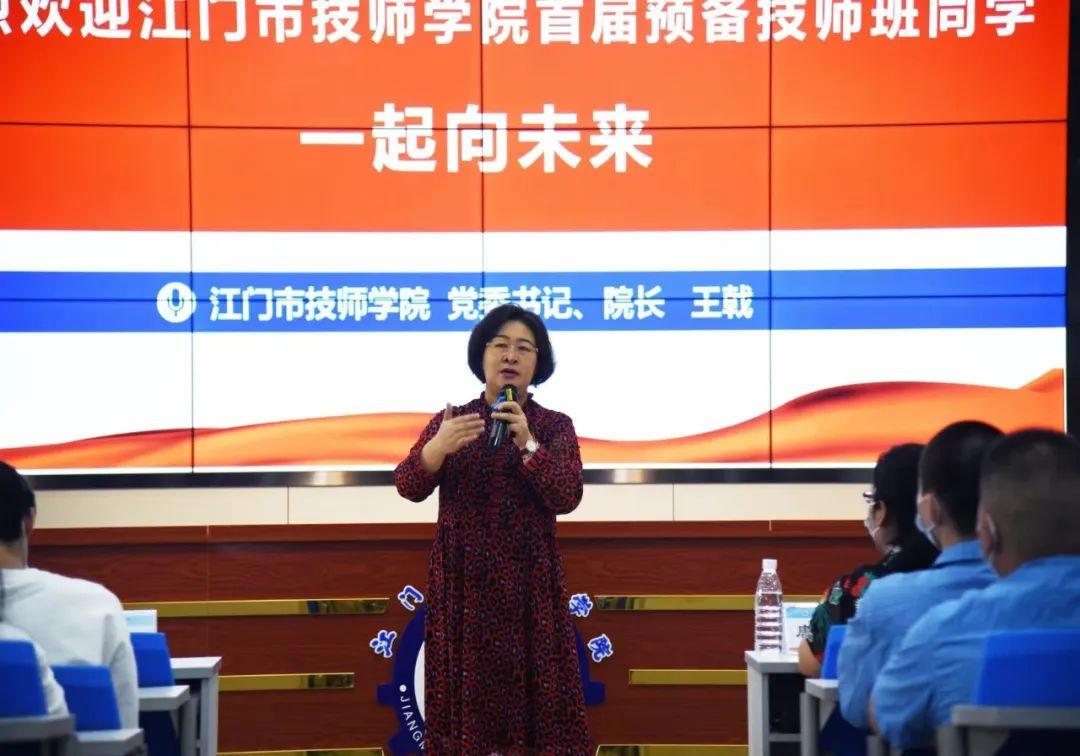 江门高级技工学校（附招生计划）-广东技校排名网