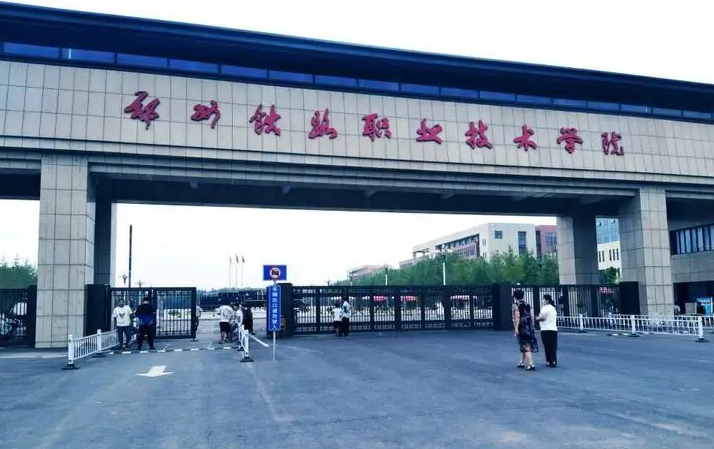 河南哪所大专学校比较好（附河南大专院校排名）-广东技校排名网