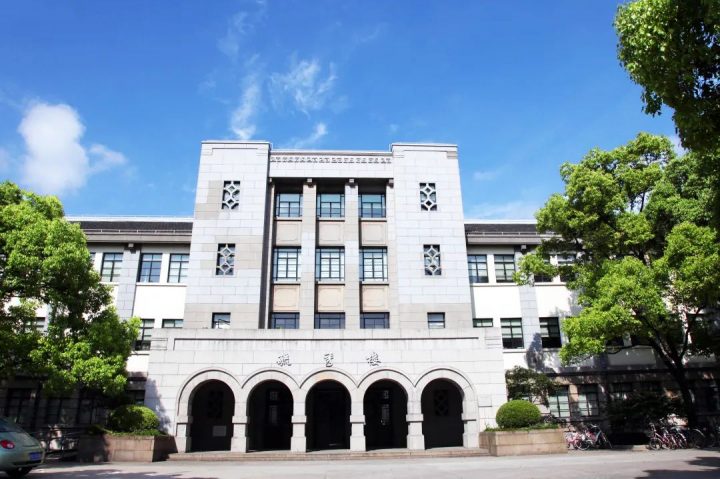 上海财经大学2022年金融学院金融学专业课程研修班招生简章 附：收费标准要求课程培训费-广东技校排名网