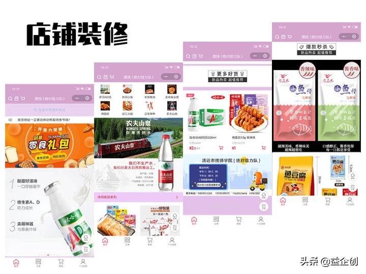 清远技师学院(附招生计划)-广东技校排名网