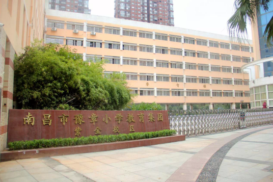 江西省最好的小学名单 2023年排名前十的学校一览表-广东技校排名网