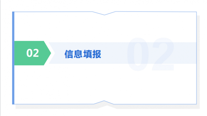 巨野县城区各小学发布2022年一年级招生简章汇总（招生对象、招生范围及招生审核材料）-广东技校排名网