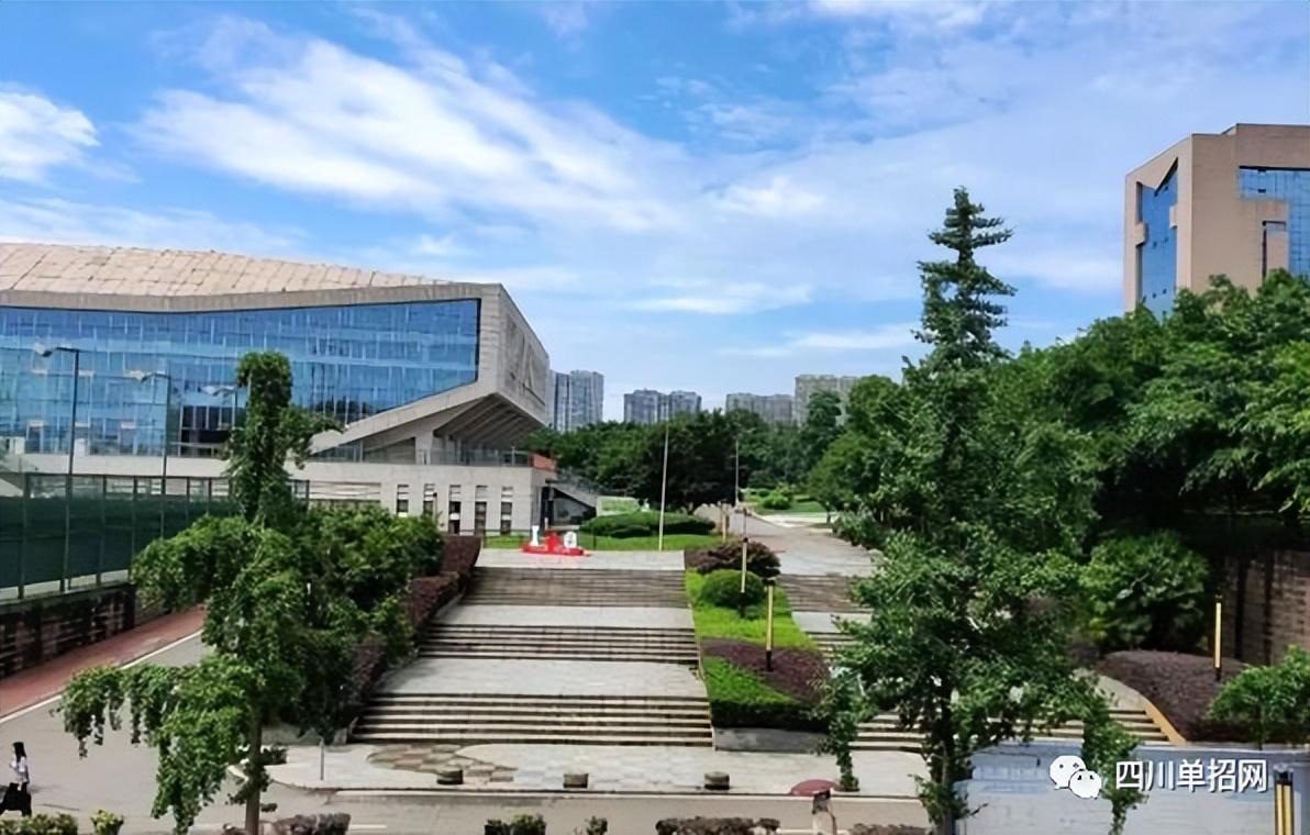 四川财经职业学院(附单招专业及分数线)-广东技校排名网