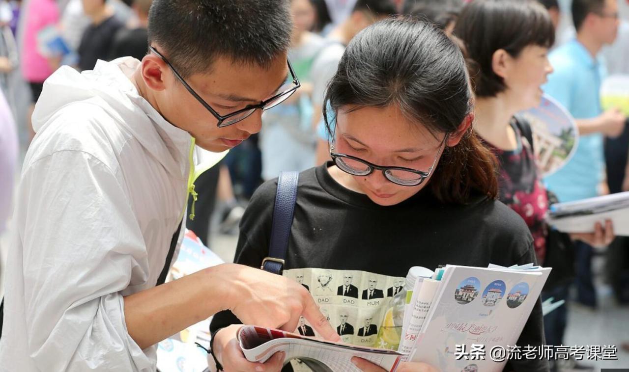上海健康医学院是公办还是民办(附招生专业)-广东技校排名网
