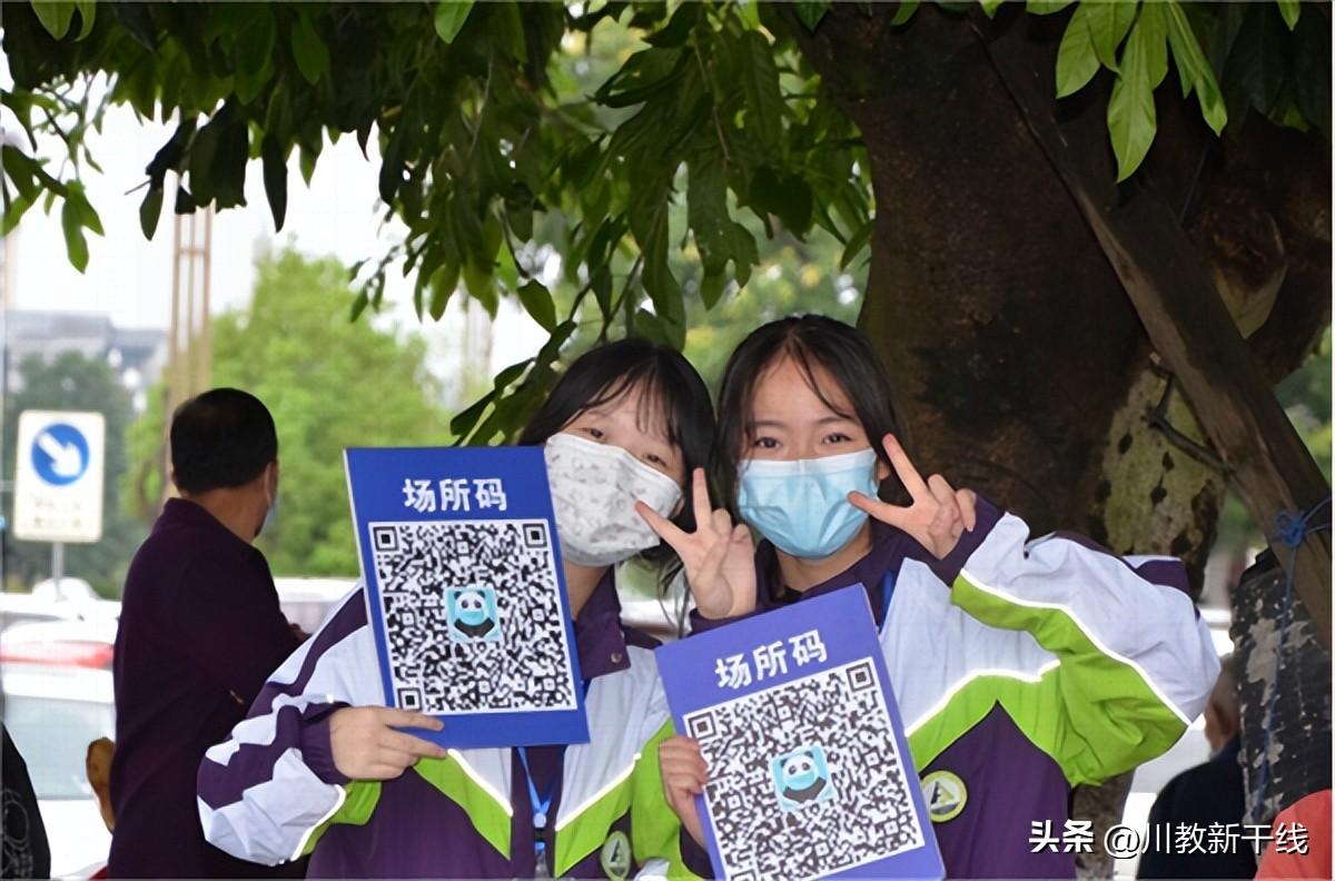 四川省服装艺术学校有哪些专业-2022年招生计划-广东技校排名网