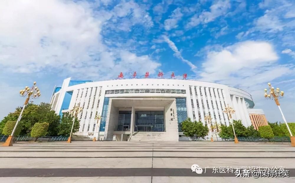 广东十大重点名牌大学（附广东本科大学排名）-广东技校排名网