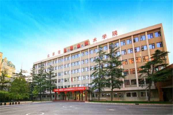 北京前十名职校-北京中职学校名单-广东技校排名网