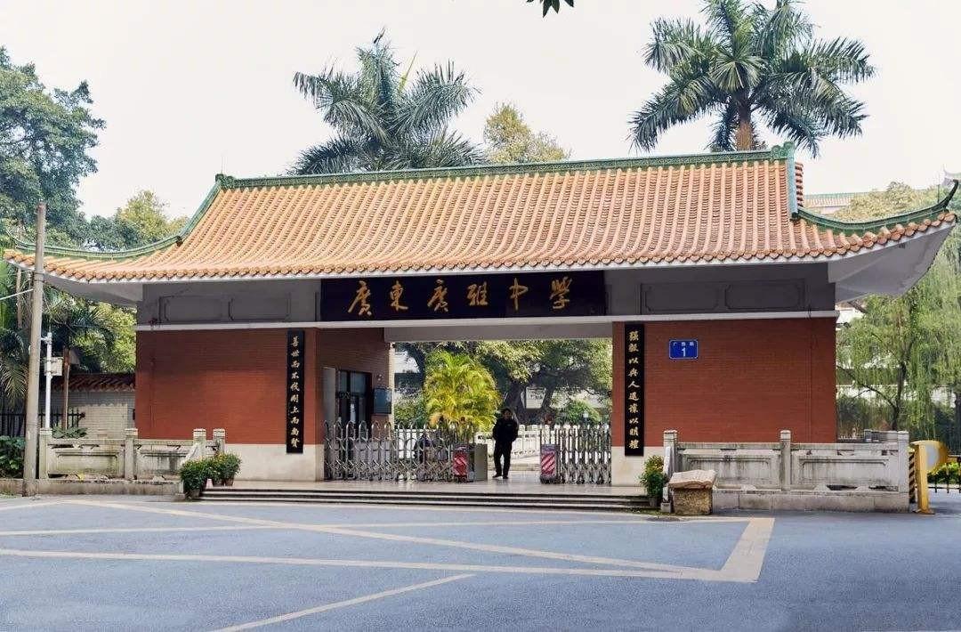 广州市最好的高中-广州高中前十排名及分数线，学费-广东技校排名网