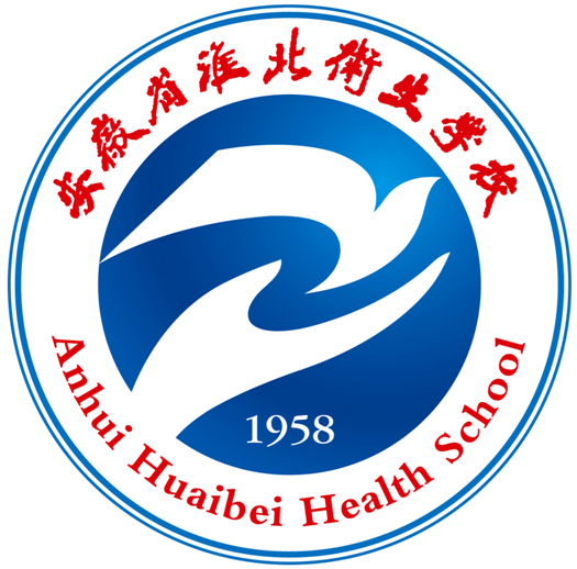 安徽最好的卫校学校排行前十名（2023安徽卫校十强院校名单一览表）-广东技校排名网
