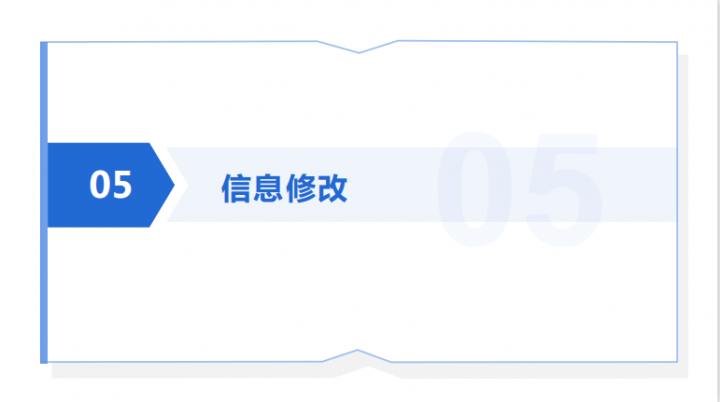 巨野县城区各小学发布2022年一年级招生简章汇总（招生对象、招生范围及招生审核材料）-广东技校排名网