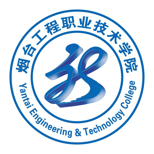 烟台工程职业技术学院2022年各省各专业录取分数线-广东技校排名网