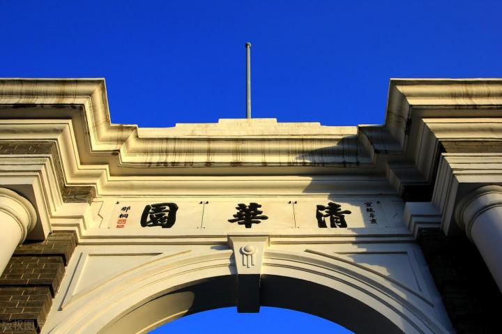 2022中国大学排名前十名（中国大学排名榜上的前十所名校）-广东技校排名网