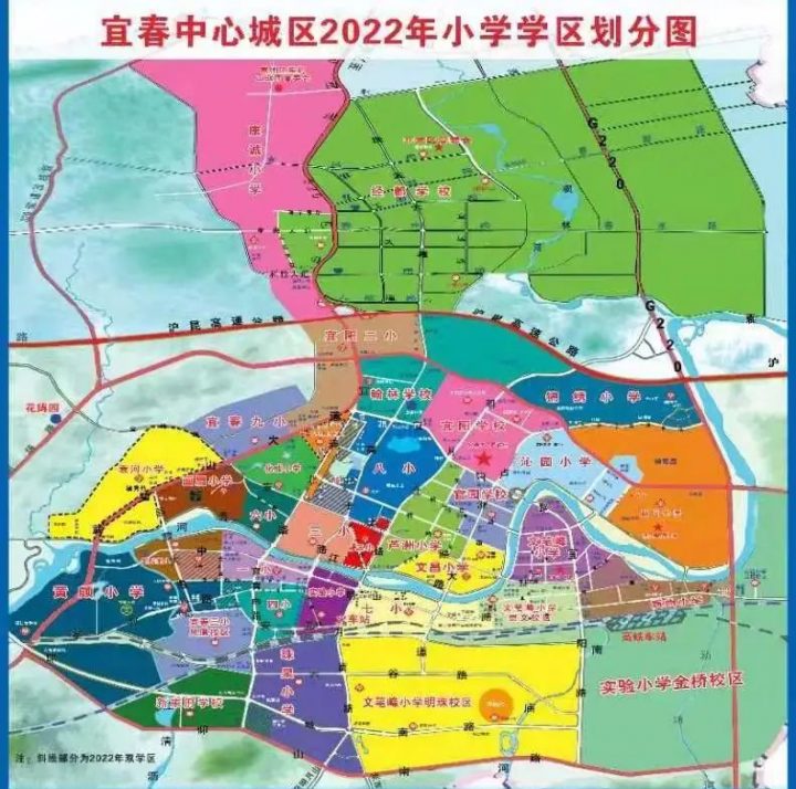 宜春市实验小学金桥校区一年级入学条件（2022年一年级招生公告）-广东技校排名网