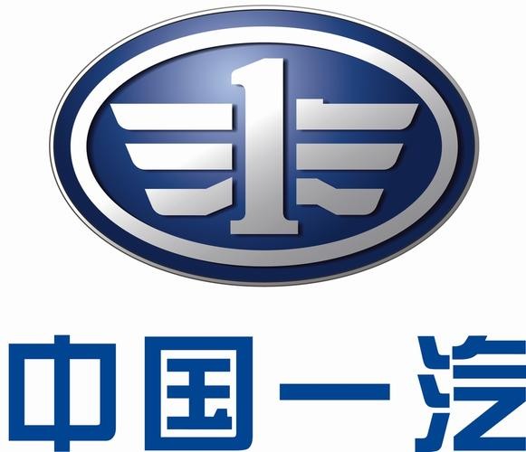 中国一汽集团都产哪些品牌汽车 旗下的自主品牌名单一览表-广东技校排名网