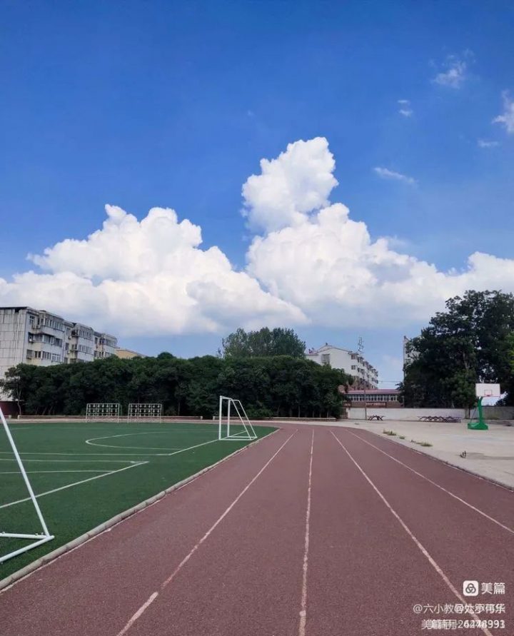 舞钢市第六小学2022年招生简章（招生范围+报名办法+报名流程）-广东技校排名网
