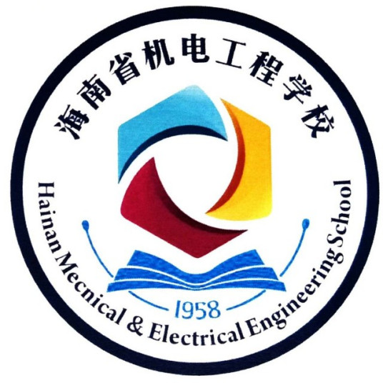 海南市最好的中专职业学校 2023排行榜前十的学校名单-广东技校排名网