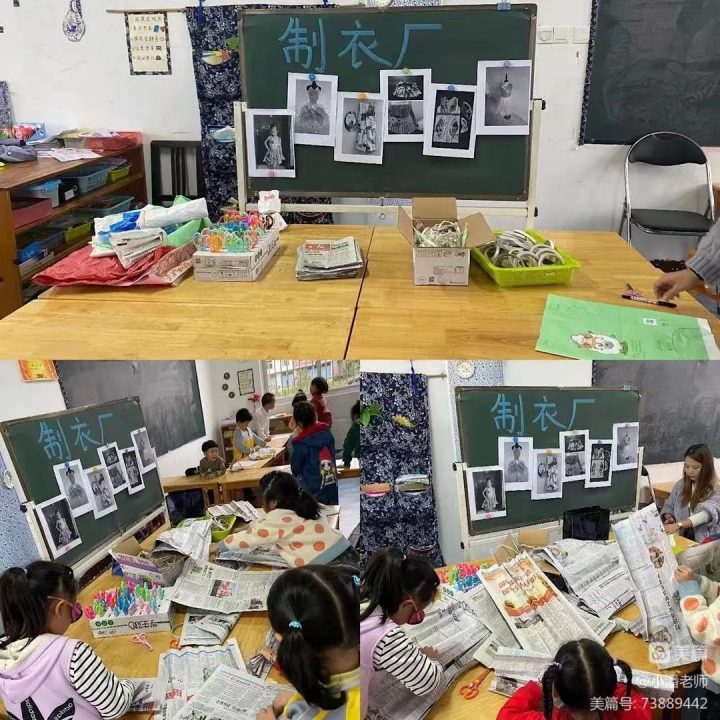 建瓯市吉阳镇中心幼儿园2022年秋季招生简章（招生对象+招生条件+收费标准）-广东技校排名网