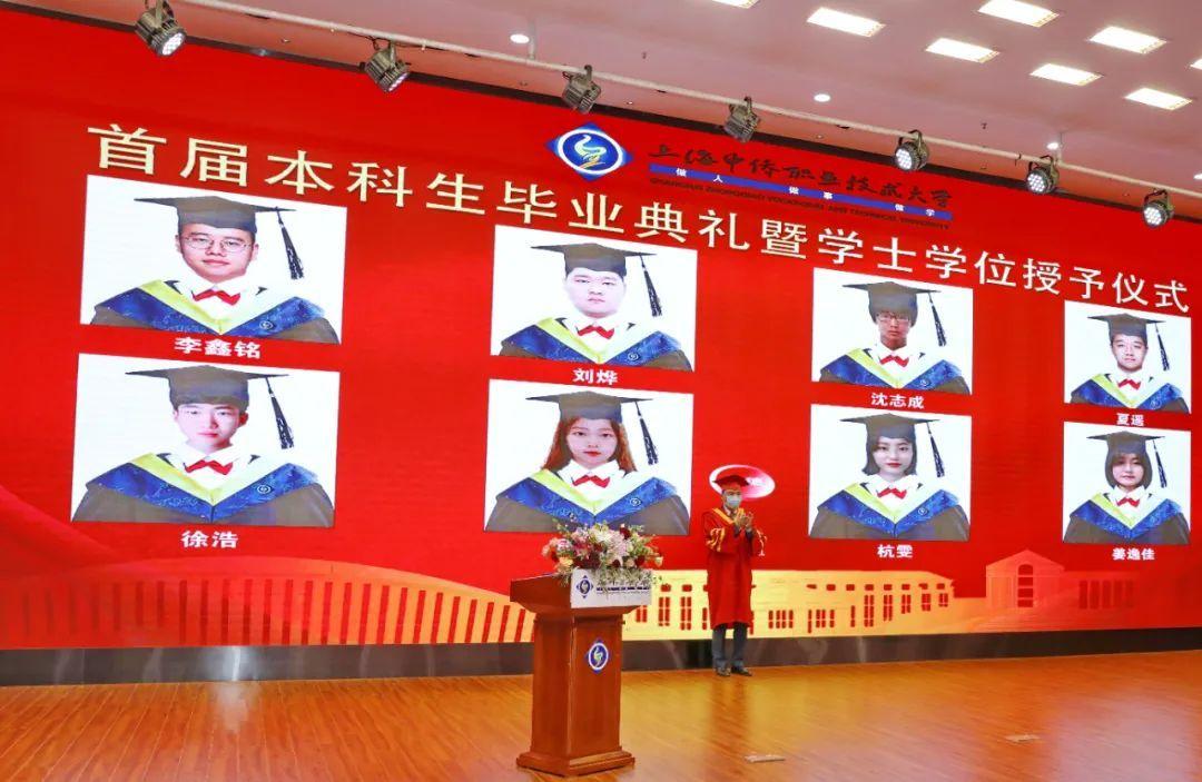 上海中侨技术学院值不值得去读（附本科招生专业介绍）-广东技校排名网