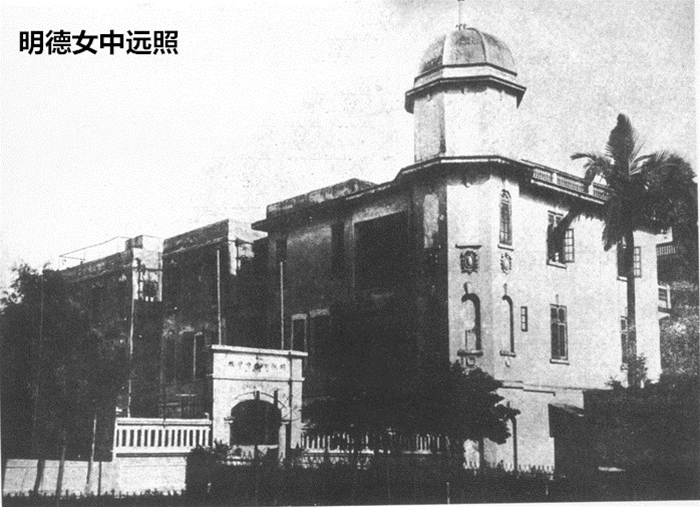 广州最出名的小学-广州小学排名前十名-广东技校排名网