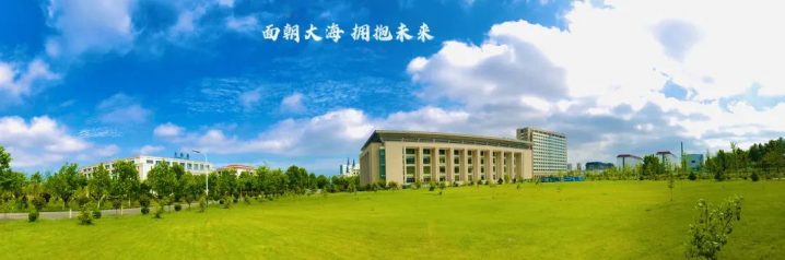 山东外事职业职业大学2022年注册入学报考指南（考生报名条件+注册入学时间安排）-广东技校排名网