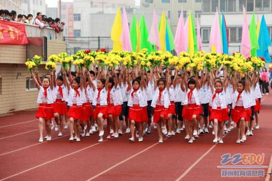 河南省最好的小学名单 2023年排名前十的学校一览表-广东技校排名网