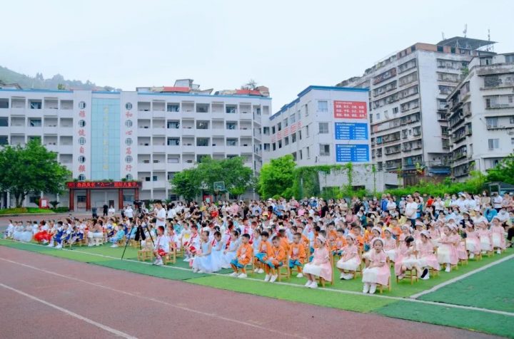 香山小学附属幼儿园2022年秋季招生简章（招生对象+招生电话+收费标准）-广东技校排名网