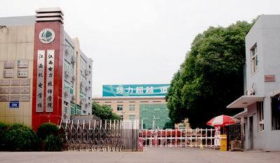 江西省最好的中专排名前十名的学校（2023江西重点中专排名一览表）-广东技校排名网