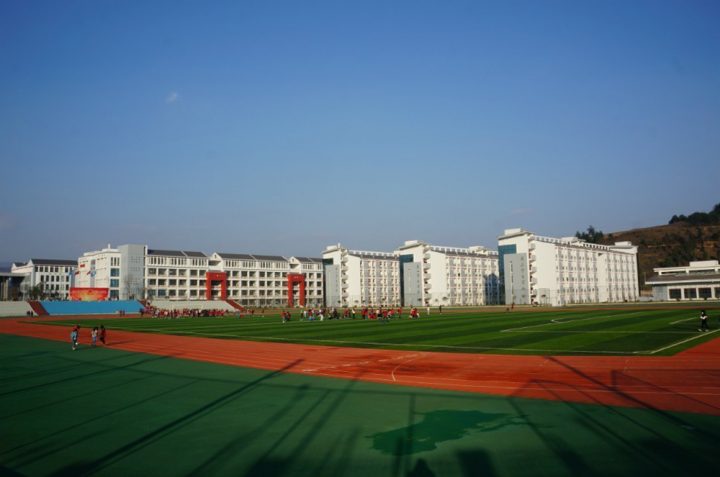 毕节最好的中专排名前十名的学校 2023重点中专名单一览表-广东技校排名网