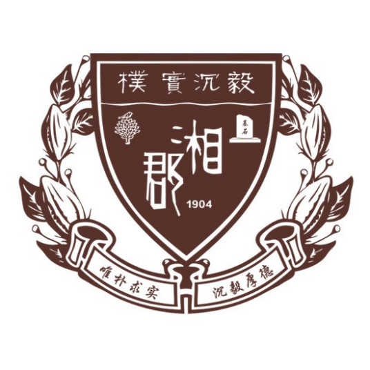 长沙市最好的初中排名前十名的学校 2023重点初级中学名单一览表-广东技校排名网