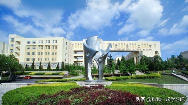 青岛的重点高中排名前十名单（青岛十大高中学校介绍）-广东技校排名网