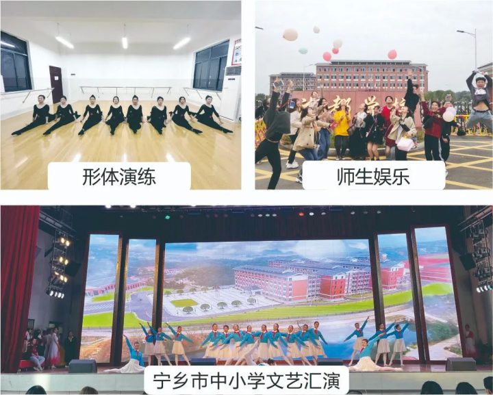 湖南湘都学校2022年招生简章（招生专业+录取规则+升学政策）-广东技校排名网