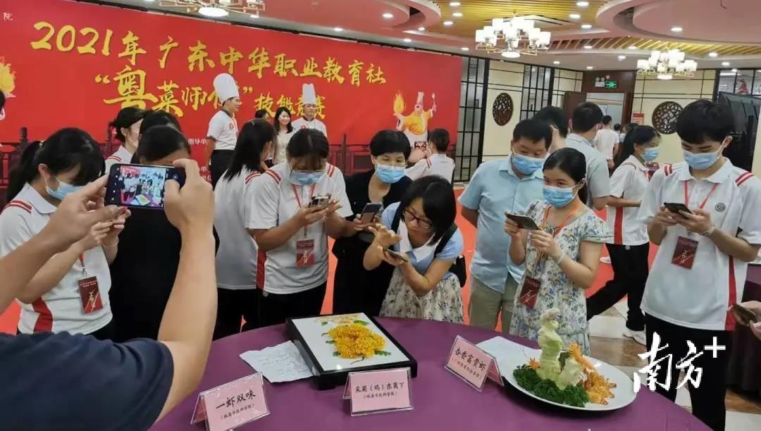 珠海技师学院（附收费标准）-广东技校排名网