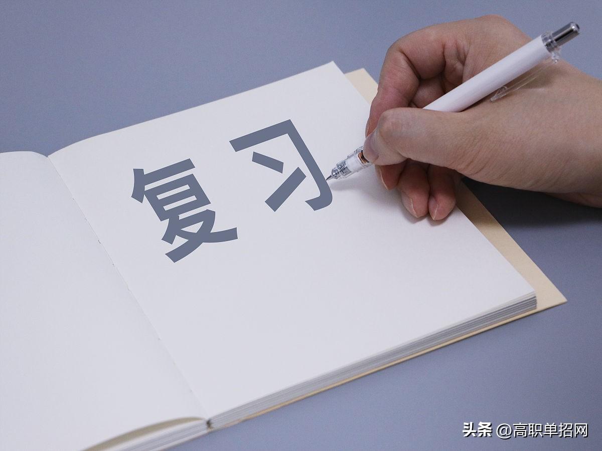 2023年中职生如何参加单招、单招学校有哪些-广东技校排名网
