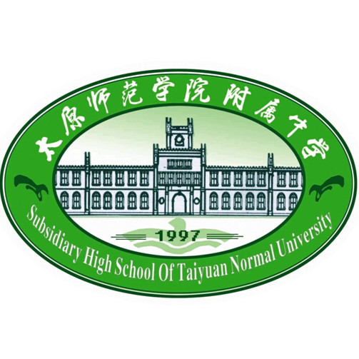 太原市十大重点高中排名一览表 2023最新前十高中排行榜-广东技校排名网