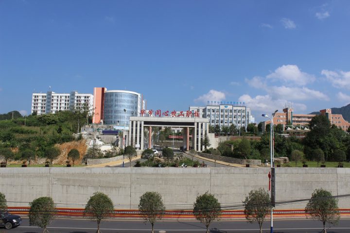 毕节最好的中专排名前十名的学校 2023重点中专名单一览表-广东技校排名网