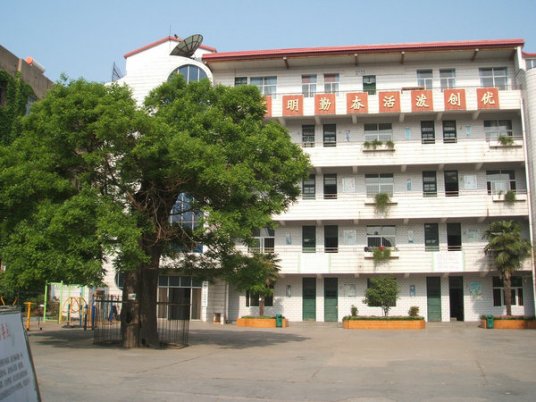 宿州最好的小学名单 2023年排名前十的学校一览表-广东技校排名网