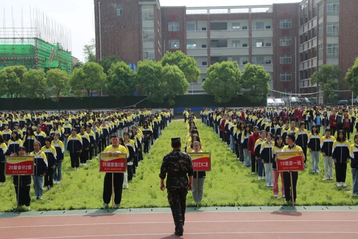 岳阳市第一职业中等专业学校2022年招生简章(唯一一所独立公办职业学校)-广东技校排名网